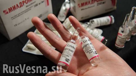 Создатель мельдония надеется на его исключение из списка запрещенных препаратов WADA