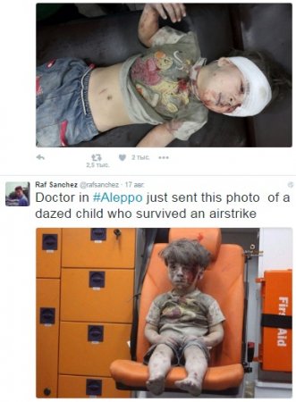 Кто сфотографировал мальчика, ставшего «символом сирийской войны», и при чем здесь головорезы из «умеренной оппозиции» — расследование РВ (ФОТО, ВИДЕО 18+)