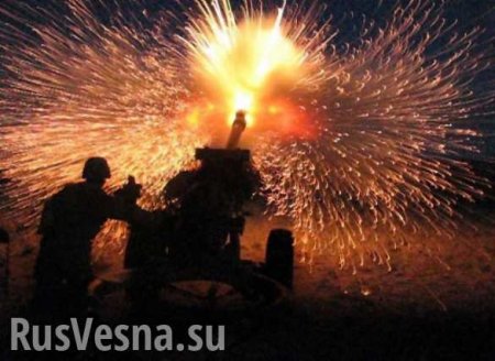 СРОЧНО: ВСУ почти два часа ведут обстрел территории ЛНР
