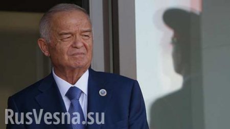 Президент Узбекистана скончался, — Reuters