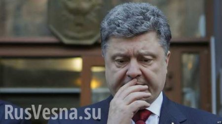 Народ и парламент — просто лохи, — нардеп о выступлении Порошенко (ФОТО)