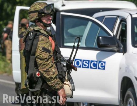 СЦКК приступил к расследованию факта атаки украинской ДРГ на севере Горловки — командование ДНР