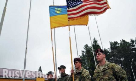 Американское оружие не спасет Украину, — политолог (ВИДЕО)