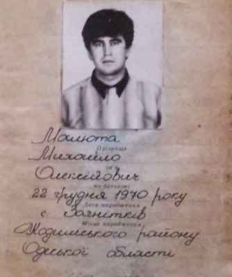 В Приднестровье задержаны шестеро украинцев, которых обвиняют в «военном наблюдении» (ФОТО)
