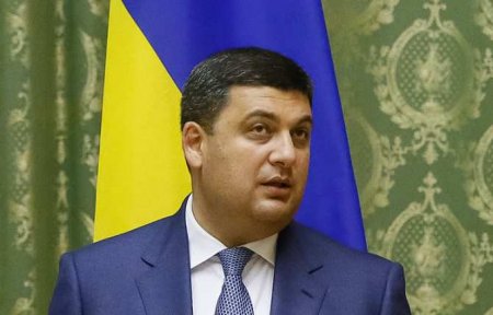 Гройсман анонсировал изменение налогового кодекса Украины