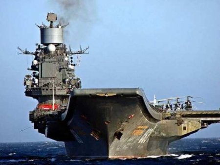 Авианосец «Адмирал Кузнецов» отправится в Египет