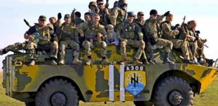 Украинские войска начали воевать друг с другом, — СМИ