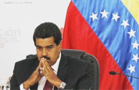 Союзная России Венесуэла на пороге гражданской войны: Дешевая нефть смывает Мадуро