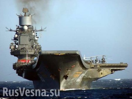 «Флот смерти» РФ на пути в Сирию после отказа в Испании и Мальты дозаправляют с танкеров, — СМИ 