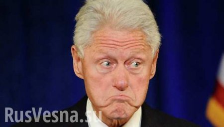 ФБР опубликовало материалы по делу Билла Клинтона 15-летней давности
