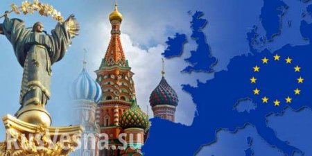 В Раде считают, что Украина нужна России, чтобы начать «инвазию» Европы (ВИДЕО)