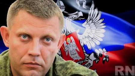 Глава ДНР пообещал адекватный ответ на убийство Моторолы