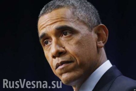«Лебединая песнь хромой утки» — Обама едет в последнее мировое турне