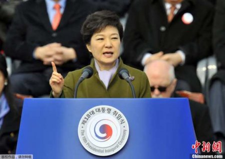 Прокуратура Южной Кореи заявила о скором допросе президента страны