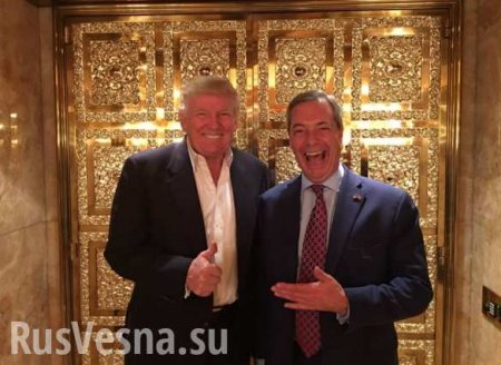 Трамп встретился с главным евроскептиком Британии (ФОТО)