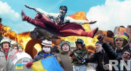 На Украине создан штаб по борьбе с «митинговой активностью»