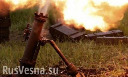 ВСУ утром обстреляли из минометов западный пригород Донецка