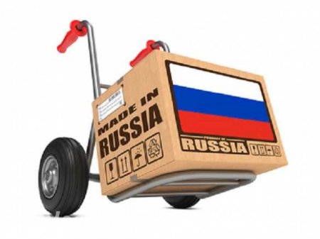 Экспорту российских товаров через интернет пророчат взрывной рост