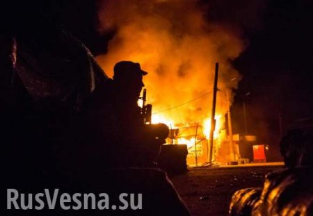 СРОЧНО: В Донецке вспыхнул сильный пожар (ФОТО)