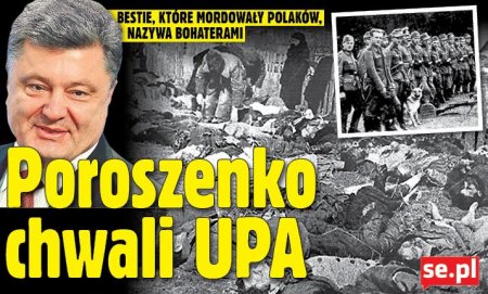 Польская неприязнь к украинцам постепенно перерастает в ненависть