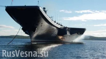 Коптящий «Кузнецов» утер нос «гордости американского флота», — СМИ Германии