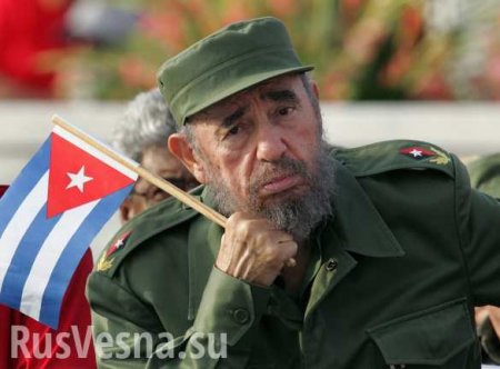 Россияне запомнили Кастро как сильного лидера, не склонившегося перед Америкой, — CNN