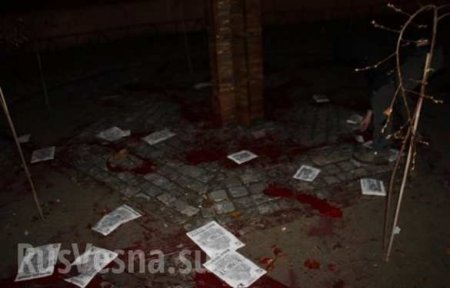 На Украине фашизма нет: в Ужгороде памятник жертвам Холокоста облили краской (ФОТО)