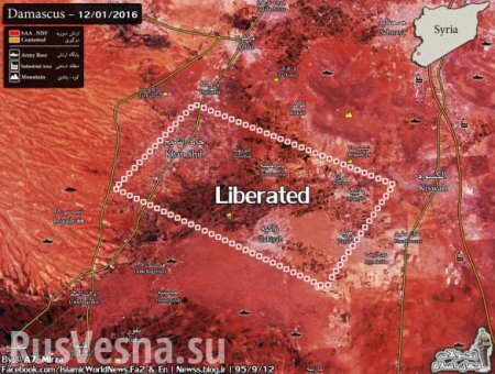 ВАЖНО: Армия Сирии освободила регион Западная Гута, получив 7 танков и 11 БМП боевиков (КАРТА)