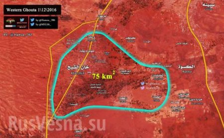 ВАЖНО: Армия Сирии освободила регион Западная Гута, получив 7 танков и 11 БМП боевиков (КАРТА)