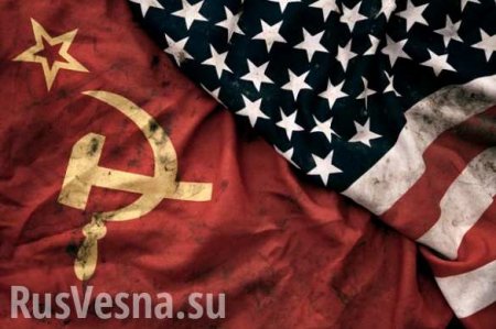 Американские СМИ рассказали, почему СССР проиграл в «холодной войне»