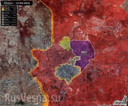 Алеппо: отчаянное контрнаступление банд закончилось кровавым провалом (+ВИДЕО, КАРТА, ФОТО)