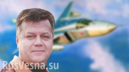 В Липецке открылся мемориал, посвященный погибшему в Сирии летчику Олегу Пешкову (ФОТО)
