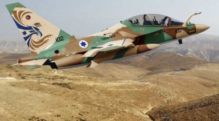 Соцсети: Израиль ночью нанёс удар по военному аэродрому Маззех вблизи Дамаска (ВИДЕО)
