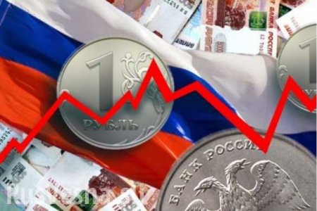 Рубль продолжает укрепляться к евро