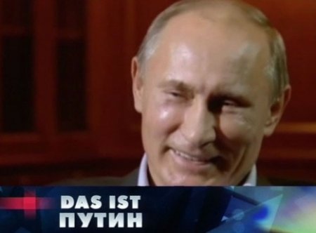 Запад напуган реакцией Путина на слова о российском телепорте за 2 триллиона долларов