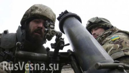 ВСУ обстреляли из артиллерии и минометов село в ЛНР