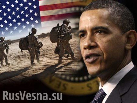 Подножка на дорожку. Обама поможет сирийским боевикам