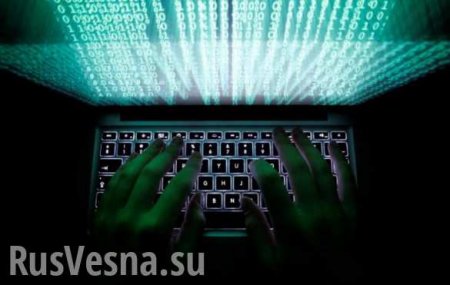 Американские чиновники «слили» в СМИ фейк о российских хакерах, — Forbes