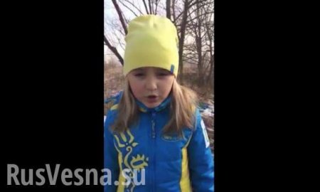 «Когда родители — дебилы» — пятилетней украинке с детства прививают сатанинскую злобу к «москалям» в стиле ИГИЛ (ВИДЕО)