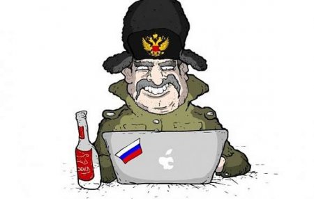 Доклад о "российских кибератаках" разочаровал даже "Нью-Йорк Таймс"
