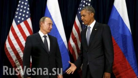Обама: Путин не в нашей команде