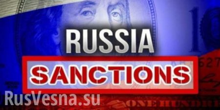 Стали известны детали новых санкций против России