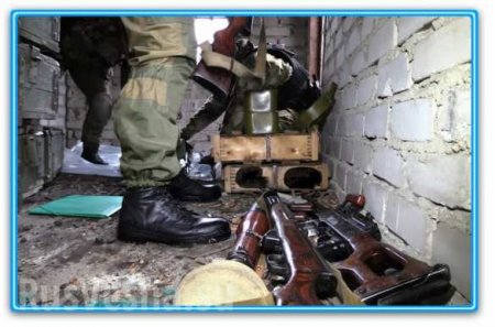 МГБ ДНР пресекло поставки огнестрельного оружия из Украины (ФОТО)