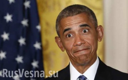 Правосудие от Обамы на службе России (ФОТО)