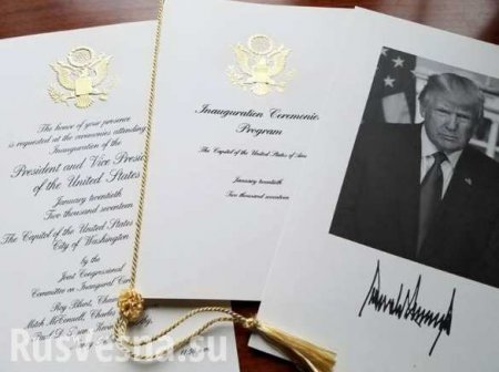 Графолог расшифровал характер Трампа по его подписи (ФОТО)