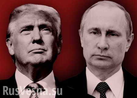 Путин и Трамп на старте совместной большой игры (ФОТО)