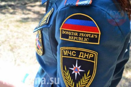 МЧС ДНР начало эвакуацию жителей северной части Донецка