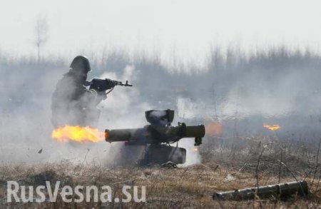 ВАЖНО: Киев признал наступательные действия на Донбассе (ВИДЕО)