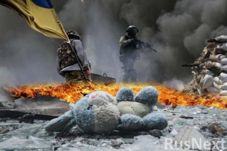 Ополченцы ДНР: Украинская армия готовит наступление на Донецк (ВИДЕО)