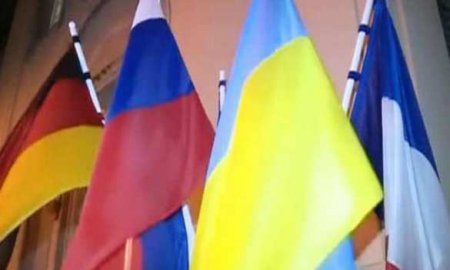 В Киеве заявили, что с самого начала не собирались выполнять Минские соглашения